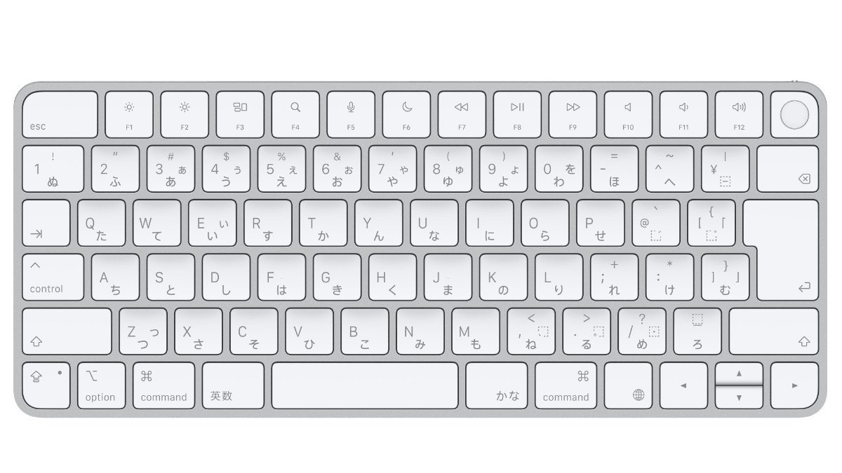 Apple magic keyboard