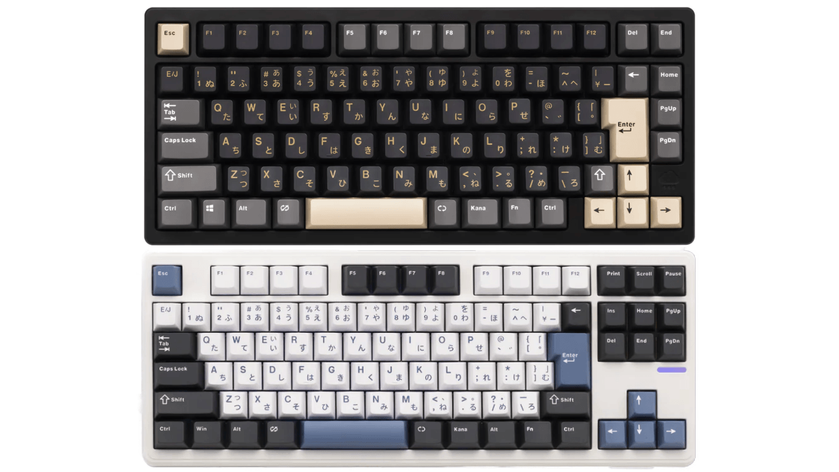 Rainy75 Pro, SmarkApe